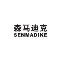 廣東元素商標代理 專業護航，品牌揚帆